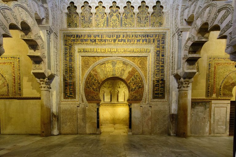 MInrab situado en el interior de la Mezquita - Catedral de Córdoba