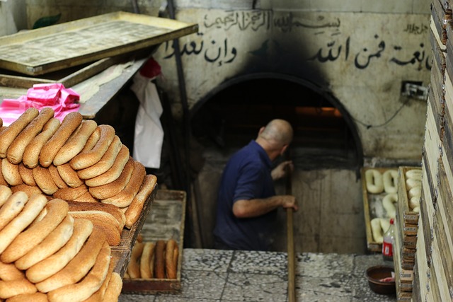 Horno de pan de leña en Jerusalén